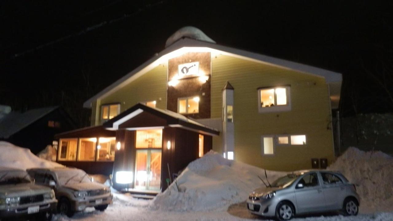 Pension Fryingpan Niseko Exteriér fotografie
