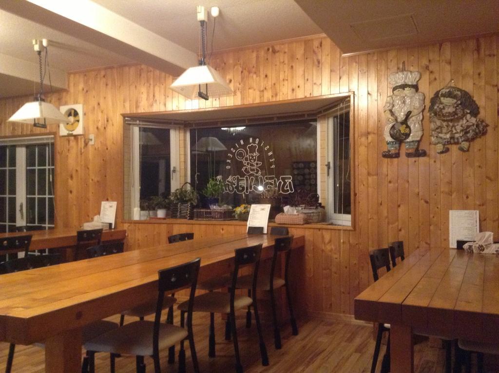 Pension Fryingpan Niseko Exteriér fotografie